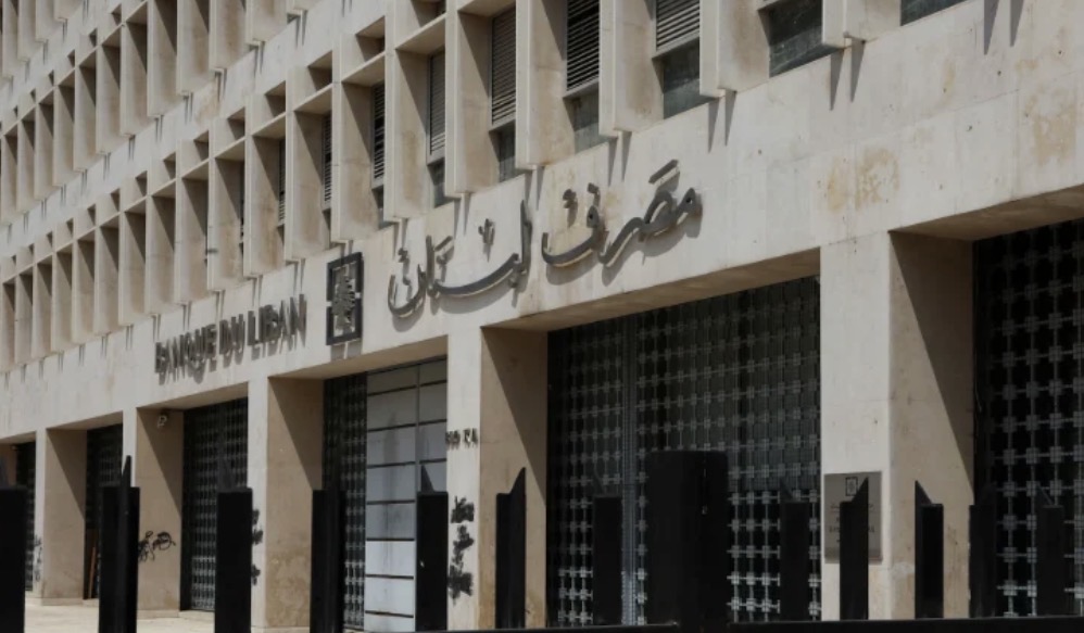101 مليون دولار تبخّرت بين بيروت ولندن… مصرف لبنان يفتح الصندوق الأسود للـ331/ !  بقلم:  باسمة عطوي