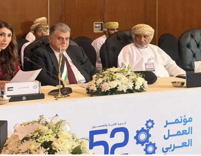 فلسطين تشارك في أعمال الدورة الـ52 لمؤتمر العمل العربي بالقاهرة