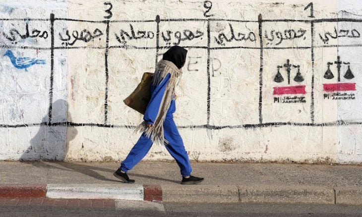 خيبة أمل الشباب تؤرق الأحزاب المغربية قبيل الانتخابات