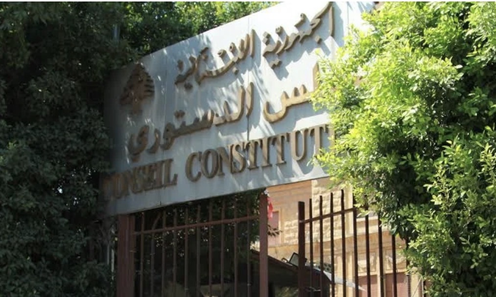 ملف تقاعد المتعاقدين يصل إلى الحسم... ماذا قرر "الدستوري"؟