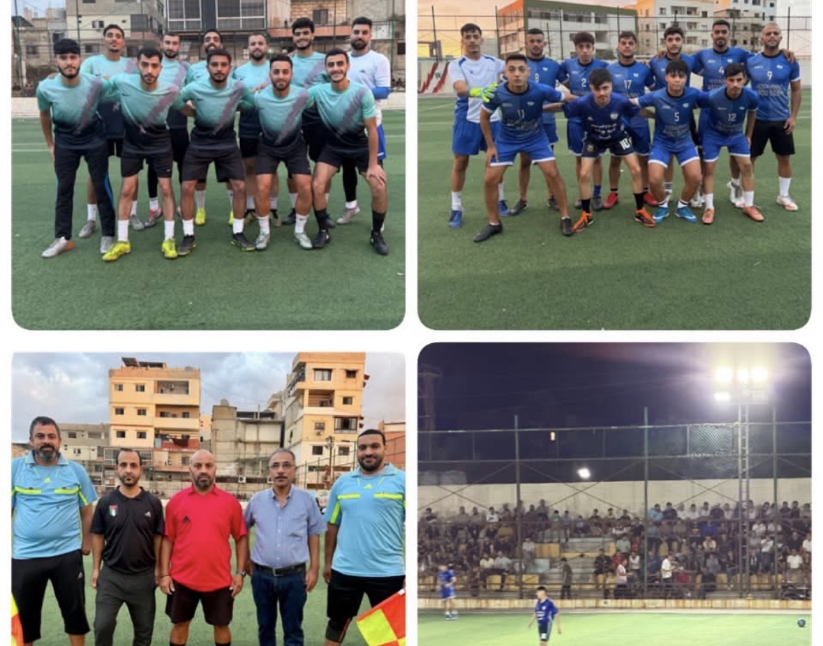 🏆 كأس الألف شهيد | العودة البارد × الخليل البداوي على ملعب نهر البارد