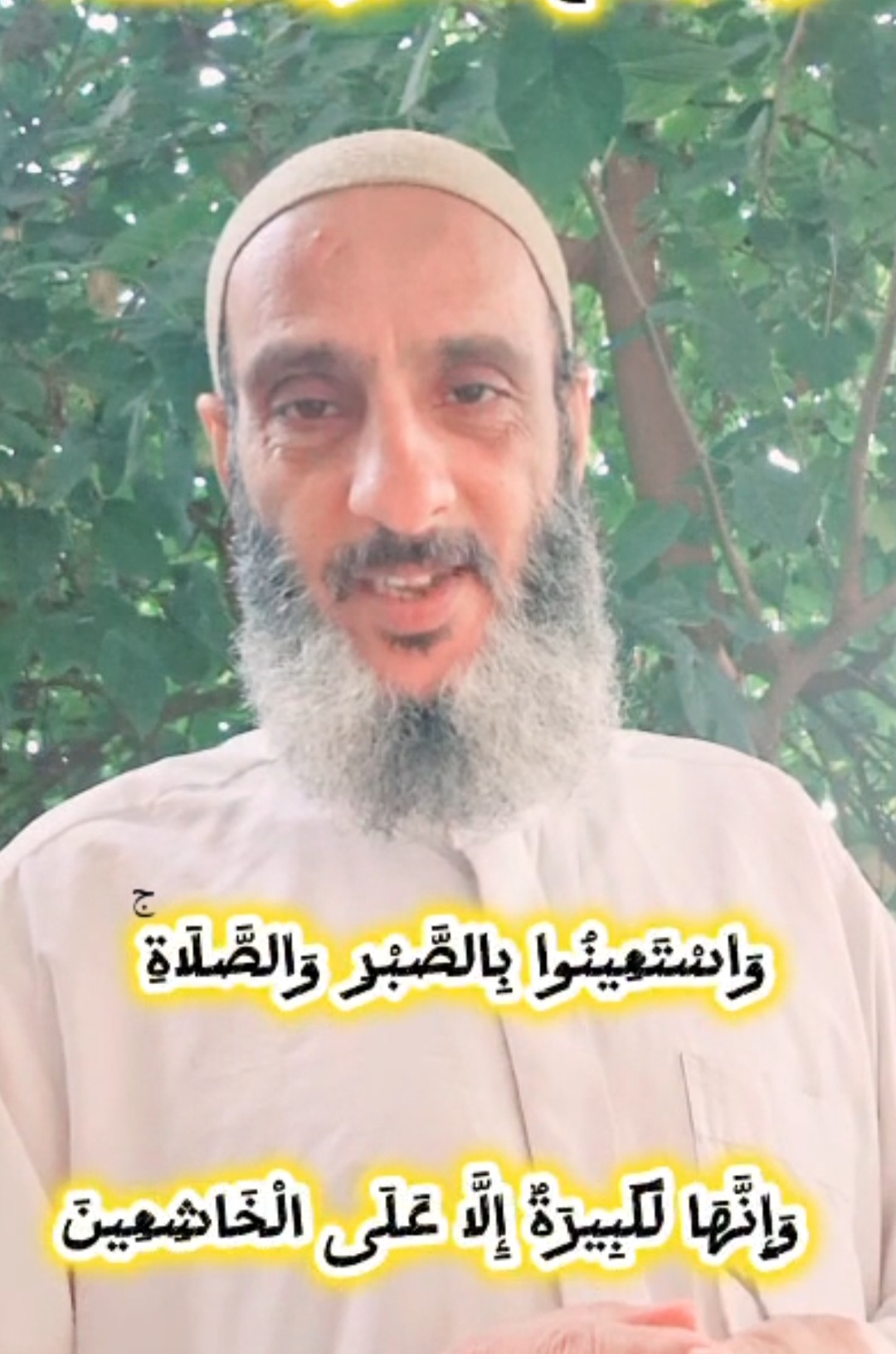 الاستاذ توفيق اسماعيل- اتريد ان تنجح في حياتك