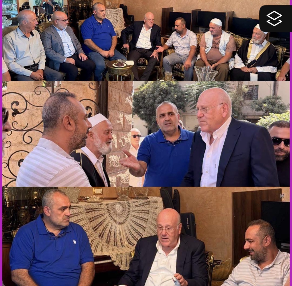 ميقاتي يعزّي آل وهبة بوفاة الحاج مصطفى وهبة ( ابو طلال ) في المنية