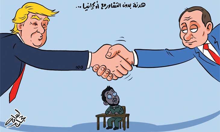 هدنة بدون التشاور مع أوكرانيا