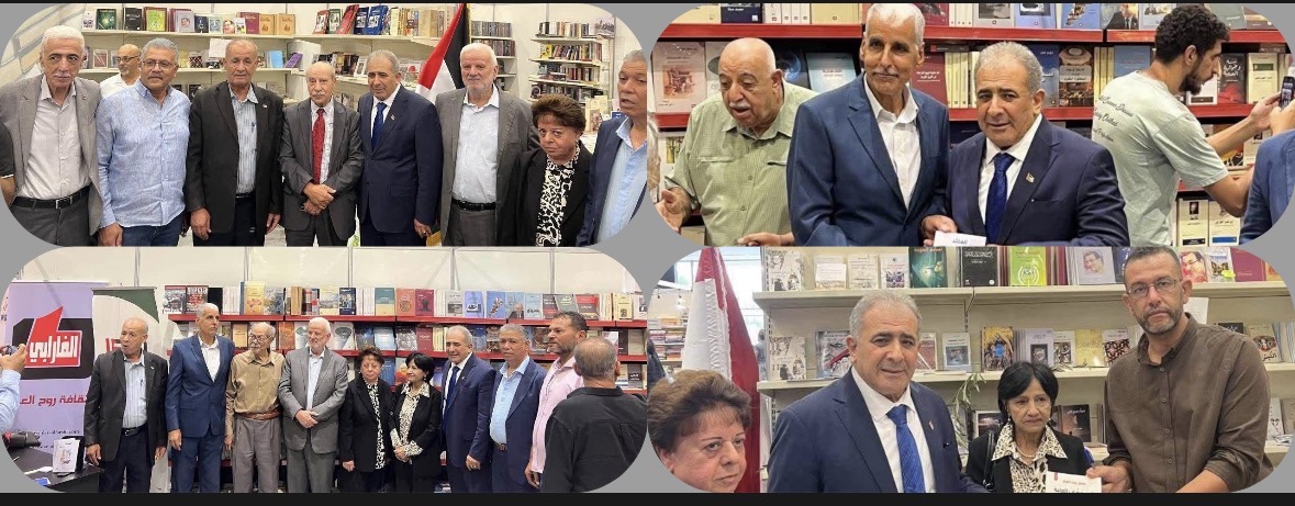 السفير الأسعد يقوم بجولة في معرض بيروت للكتاب بيروت 14-10-2026
