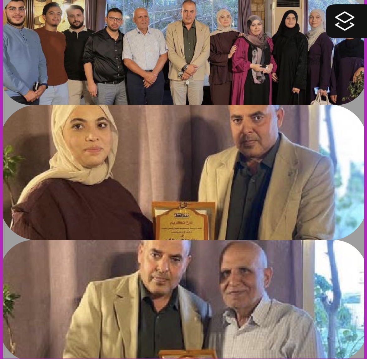 «شاهد» تكرم الزميلين محمد الشولي ويسرى خلف تقديرًا لمسيرتهما الحقوقية والإنسانية