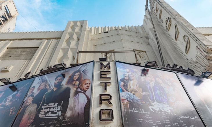 أزمة الدراما المصرية تتصاعد: المنتجون يحذرون من ارتفاع التكاليف وتراجع فرص الإنتاج