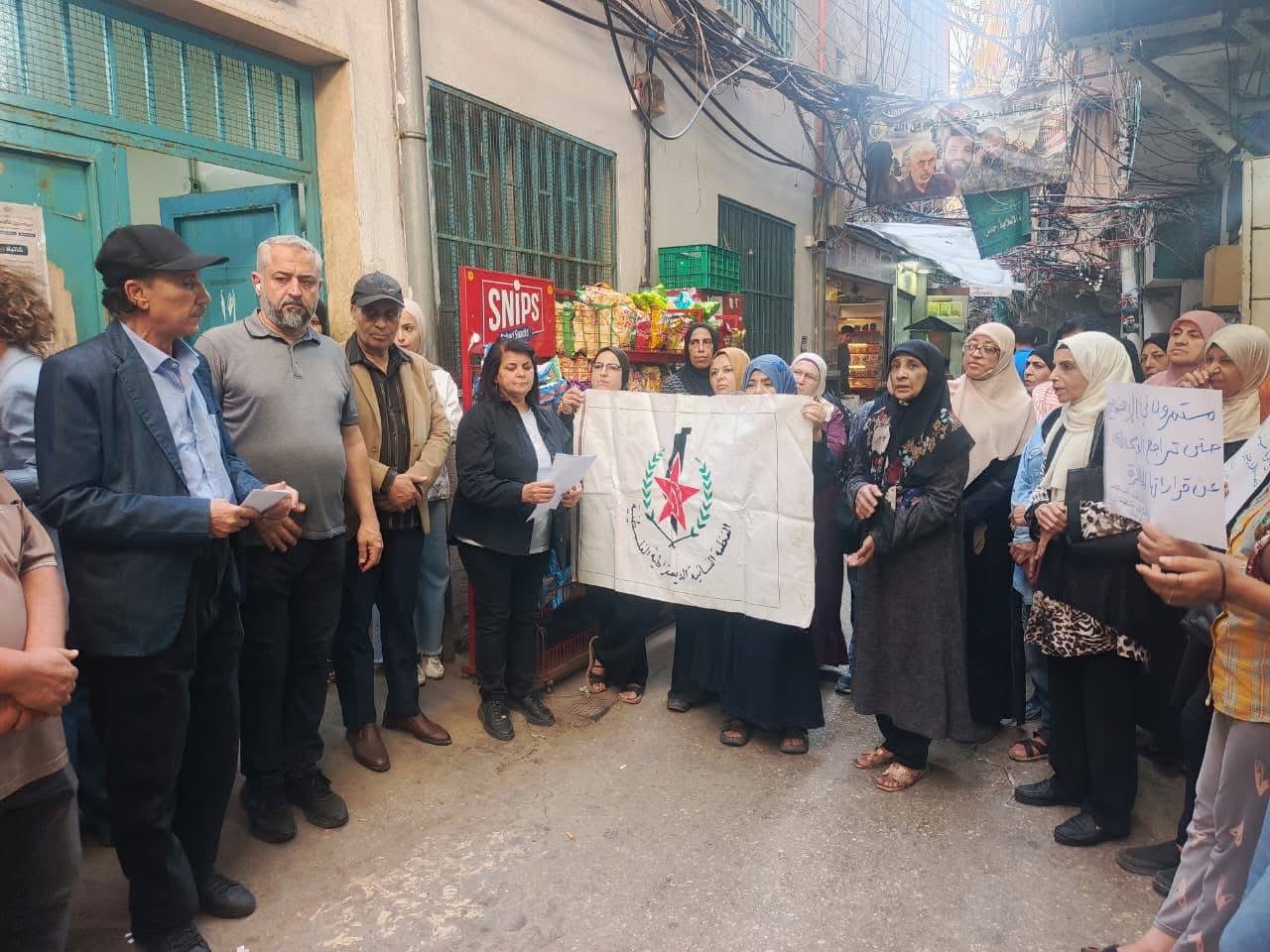 المنظمة النسائية الديمقراطية الفلسطينية – ندى تنظم وقفة احتجاجية رفضًا لتقليصات الأونروا في لبنان