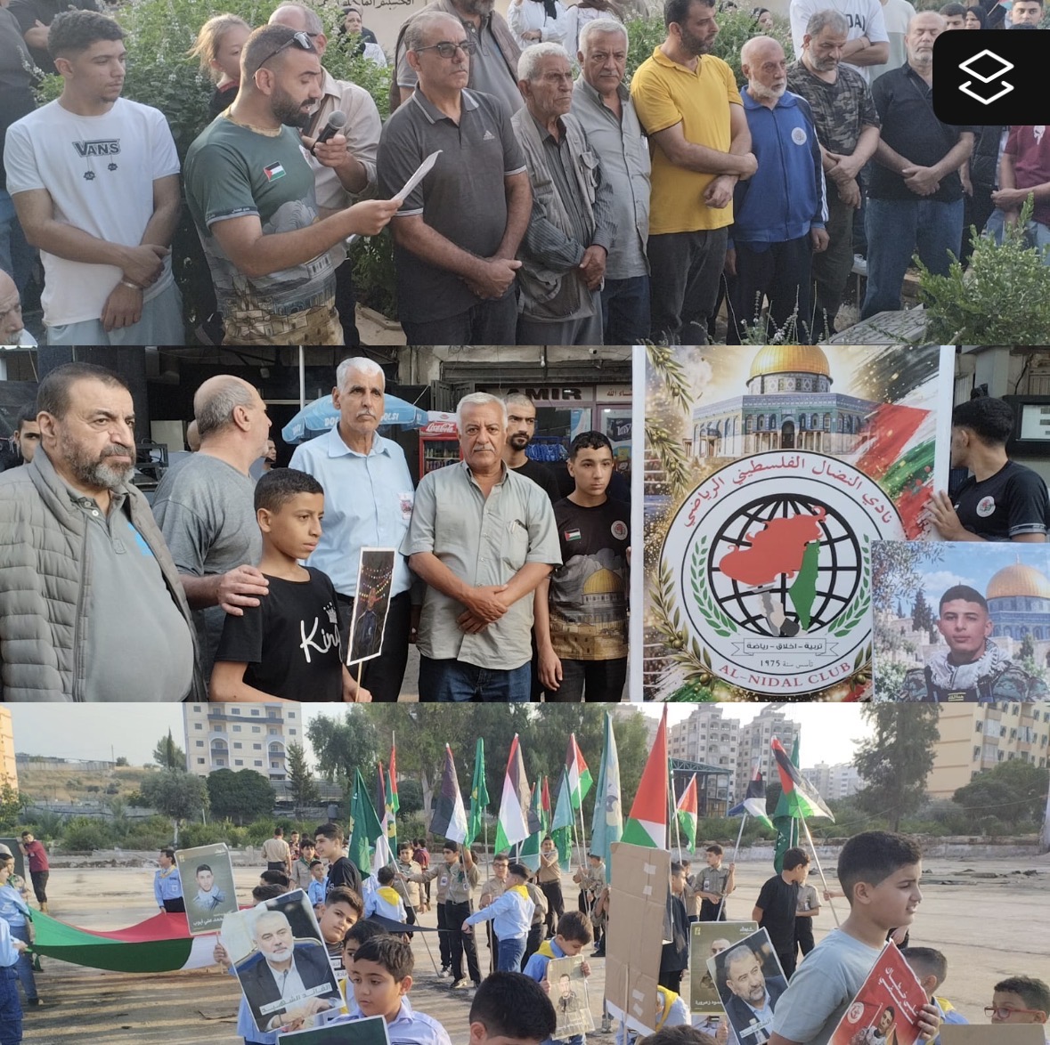 نادي النضال الفلسطيني يحيي الذكرى الثانية لاستشهاد البطل سليمان سليمان في مخيم البداوي