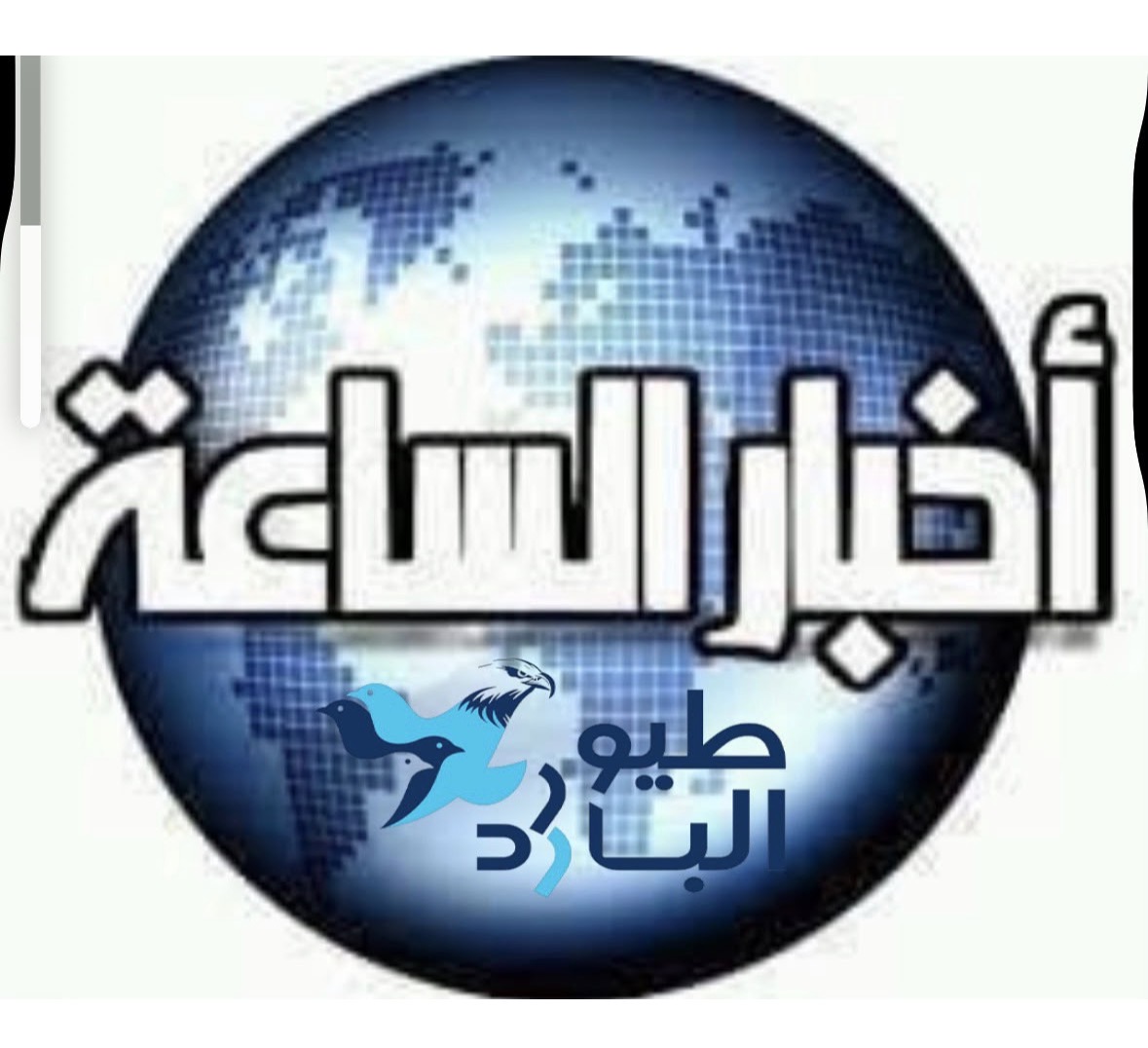 الحوكمة للمخيمات الفلسطينية مدخلها الحقوق المدنية والاجتماعية /( بقلم رامز جبارين )
